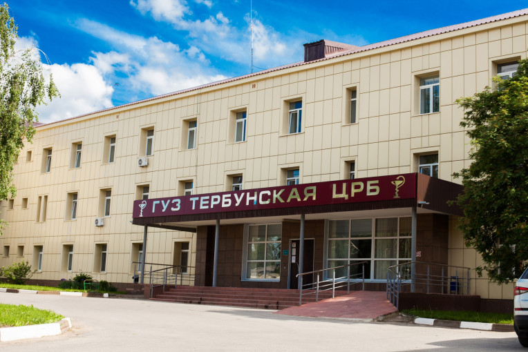 Поликлиника Поликлиника.
