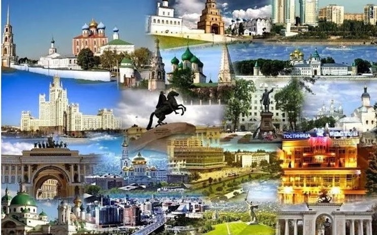 Новости государственной социальной политики России Новости государственной социальной политики России.